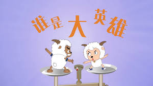 网站外部推广